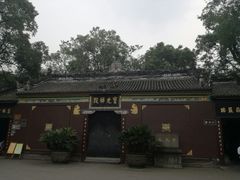 -宝光寺