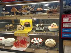-DQ·蛋糕·冰淇淋(苏州中心店)
