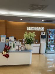 点击看大图 -杭州贝瑞斯美华妇儿医院·早孕·产检·儿科