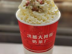 -洪都大拇指(洪都店)
