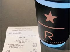 -星巴克臻选(上海合生汇1F店)