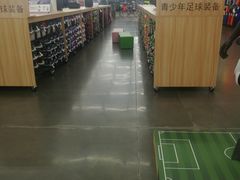 -迪卡侬(雨花店)