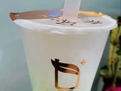 -TPLUS茶家(淮海店)