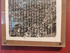 -西安大唐西市博物馆