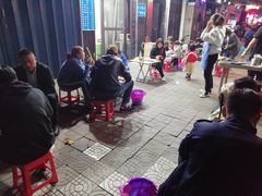 -铁诚烤肉