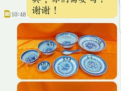 -喜鹊茶点.啫煲(车陂店)