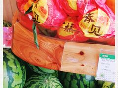 -百果园PAGODA(西四地铁站店)