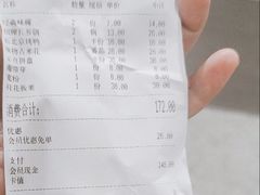 -一叶一世界·素食餐厅(锦华万达店)