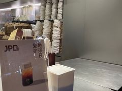 -JPG canteen(广州乐峰广场店)