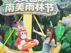 -灵玲国际马戏城
