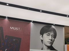 -大视光学•LINDBERG林德伯格•全球手工眼镜集合店(王府井店)