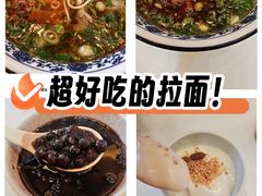 -燕兰楼·清真西北融合菜(亚运村店)