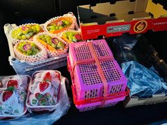 -双福水果批发市场