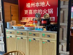 -大喜牛鲜牛肉火锅(营迹路店)