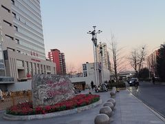 -中国人民解放军总医院