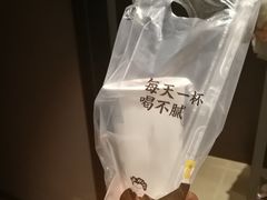 -古茗(临海五中店)