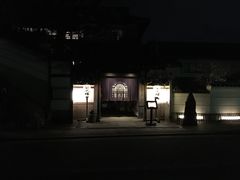 -料亭菊水楼