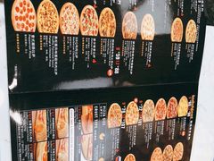 -达美乐比萨(深圳广厦路店)