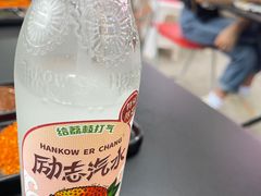 -月半小炉焖烤