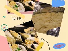 -烧蠔帮·湛江生蚝(南桥店)