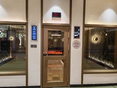 -青水瓦台汤泉(未央店)