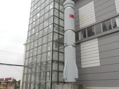 -海军上海博览馆