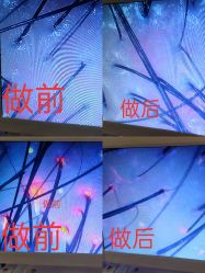 点击看大图 -十六番发型师事务所