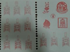 -大钟寺古钟博物馆