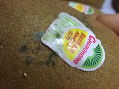 -卜蜂莲花(杨高北路店)