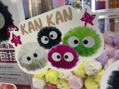 -K22.酸奶草莓(烟台芝罘店)