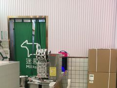 -迷客夏Milksha(合肥步行街首店)