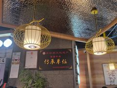 -全牛匠·乐山跷脚牛肉(新中关店)