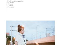 -海堤纪念公园