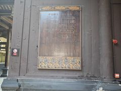 -平安桥天主教堂