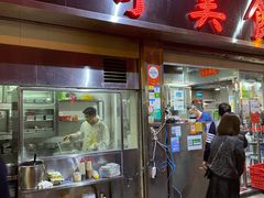 -一哥美食(总店)