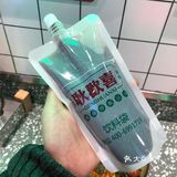耿欢喜 遂宁最好吃的港式餐厅