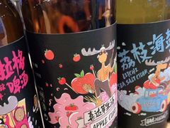 -优布劳精酿啤酒鲜扎闪送·(张江店)