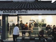 门面-麻雀咖啡SPARROW COFFEE(十全街店)