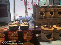 -六合居(温江店)