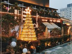 -胡桃里音乐酒馆(环亚凯瑟琳广场店)