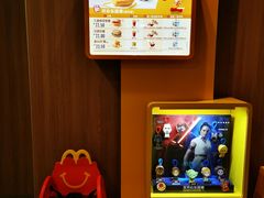 -麦当劳(保利若比邻店)