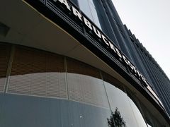 -星巴克(广州立白中心店)