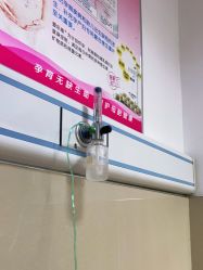 -襄阳市妇幼保健院(樊城院区)