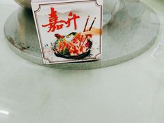 -嘉升大排档(番禺总店)