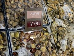 -徐记海鲜(汉城湖|太奥店)