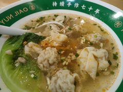 -袁记云饺(南门口店)