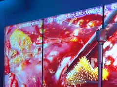 -音乐派KTV(太古里晶融汇店)