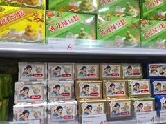 -KKV(天津津南吾悦广场店)