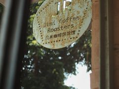 -几米咖啡(龙洲湾花园店)