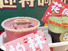 -梦之岛百货(水晶城店)